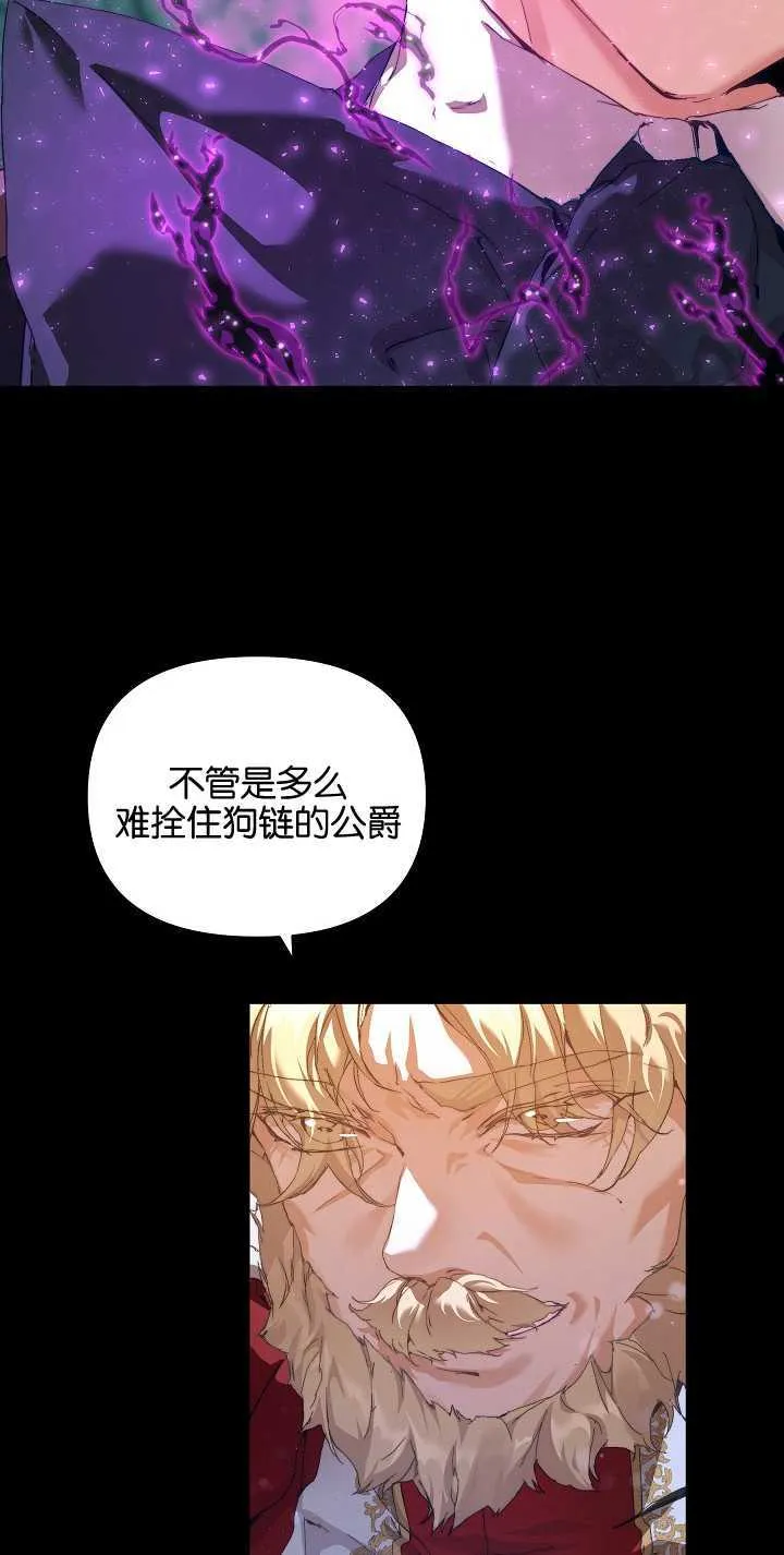 第15话27