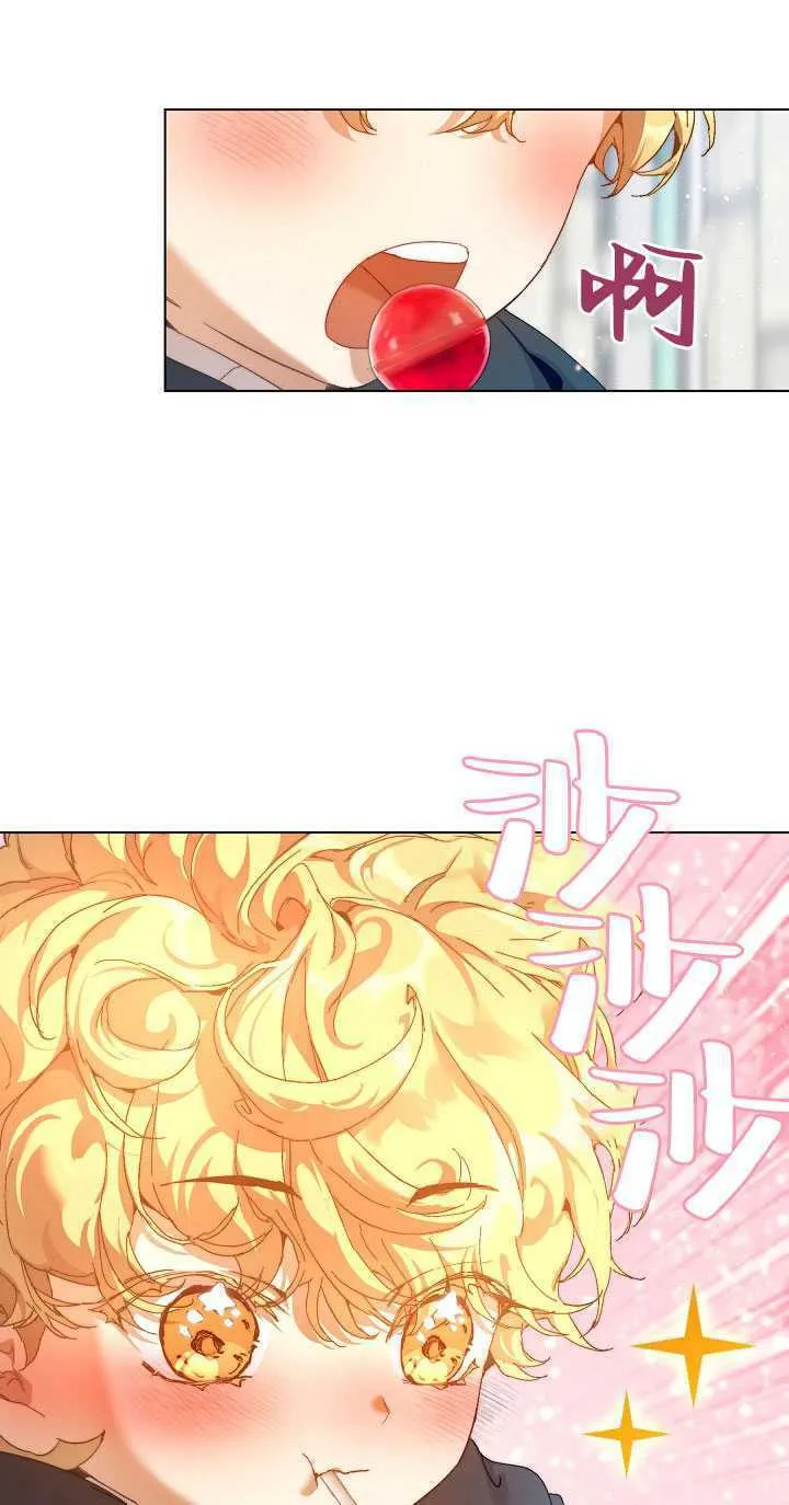 第28话15
