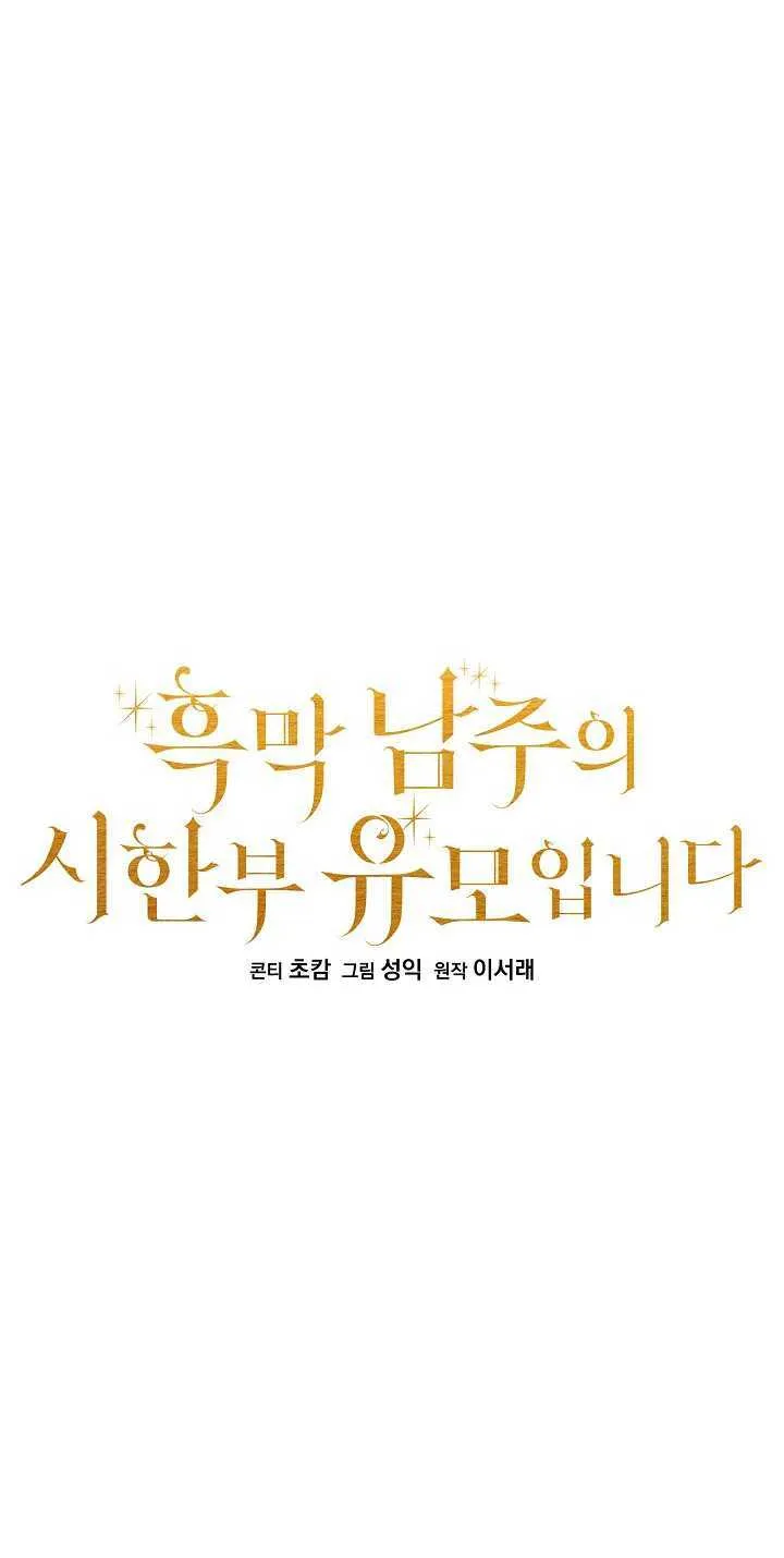 第04话13