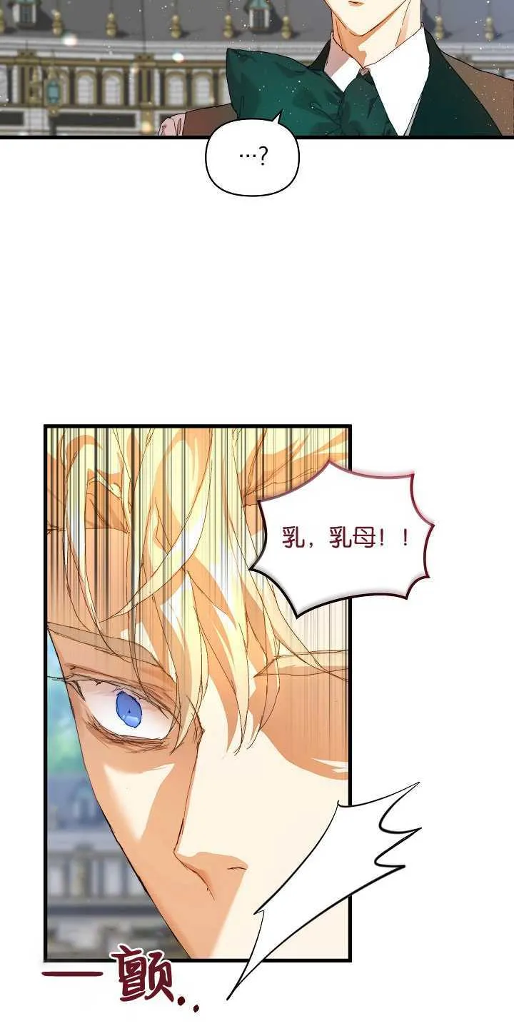 第14话59