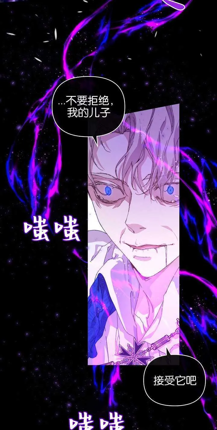 第10话31