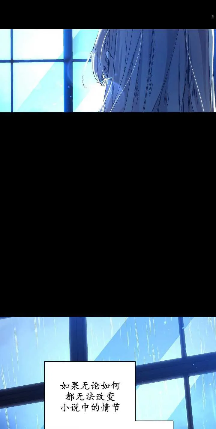 第03话37