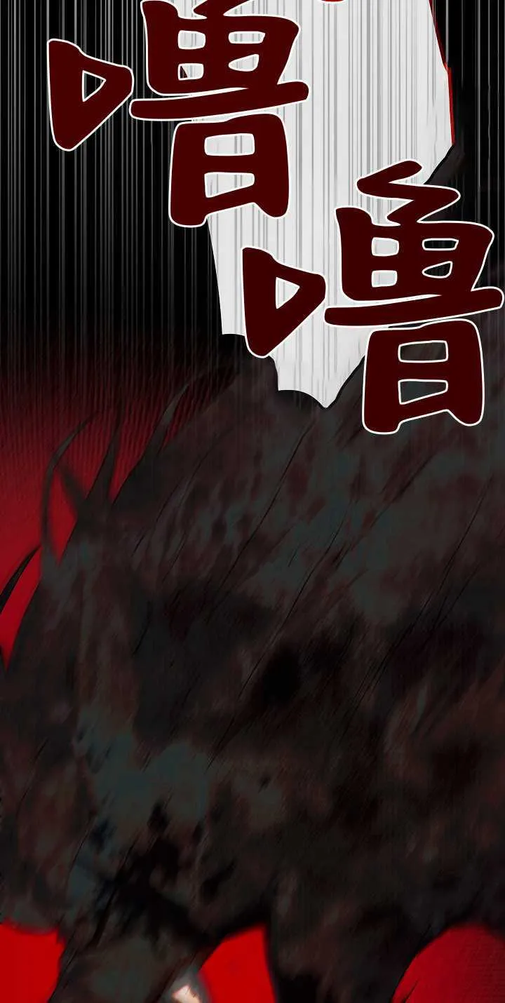 第32话38