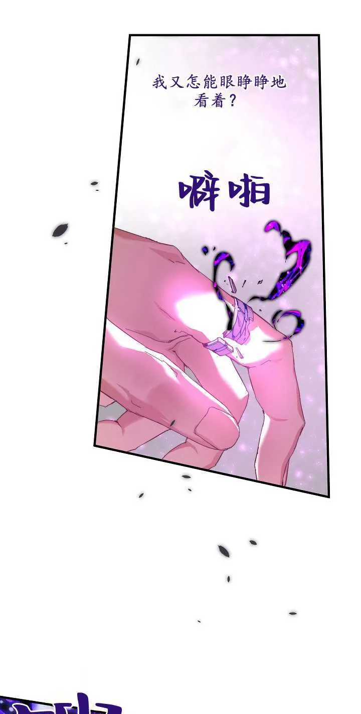 第13话63