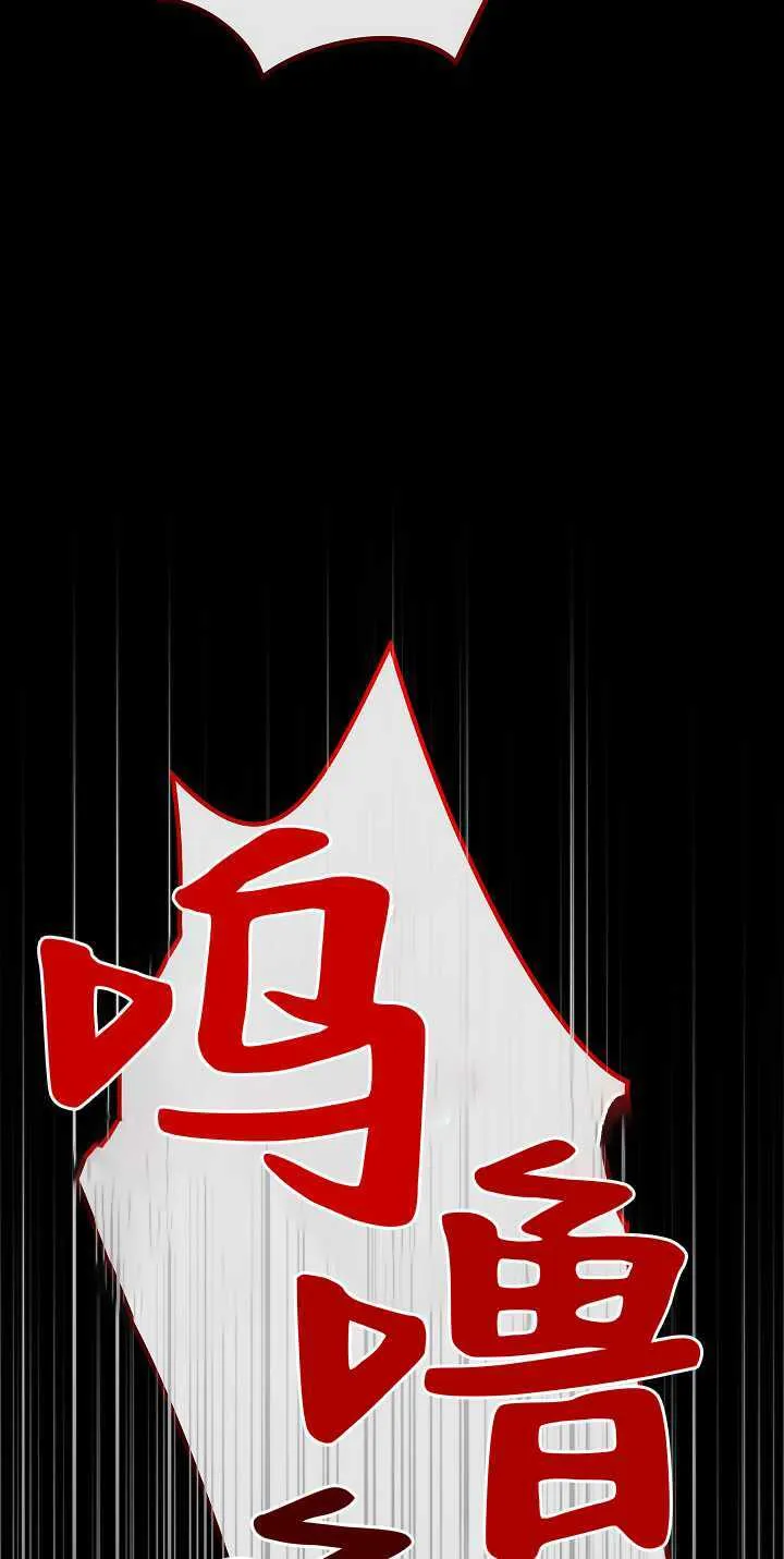 第32话37