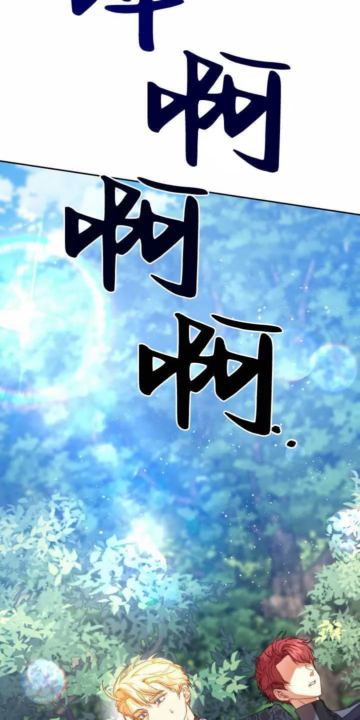 第31话99