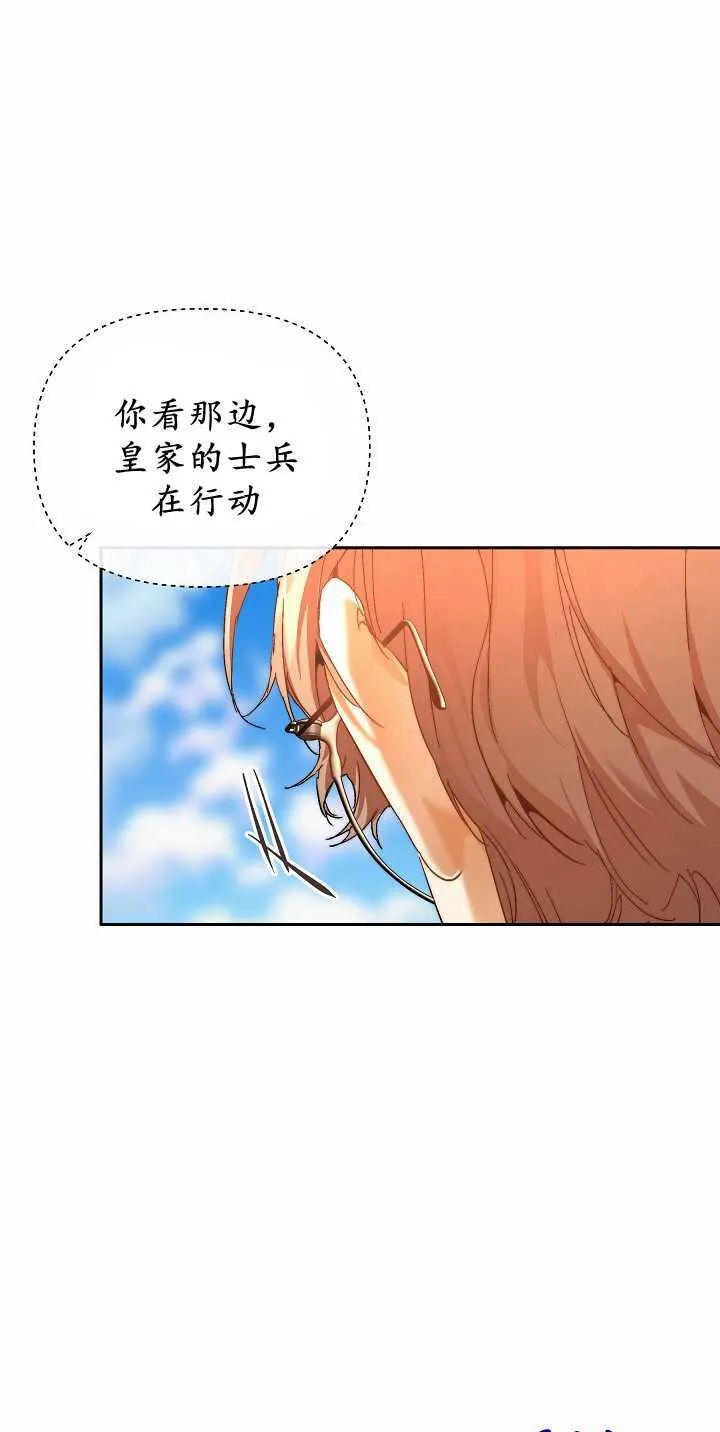 第34话21