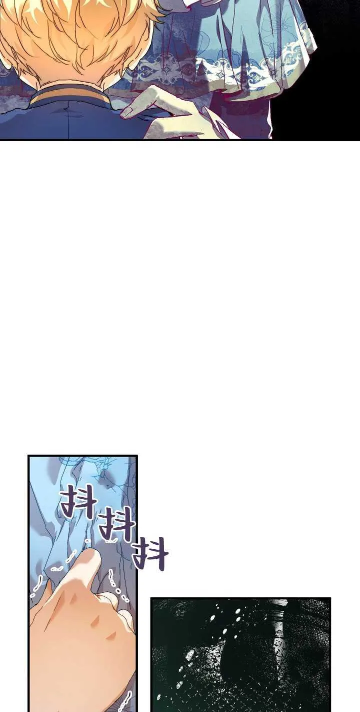 第13话38
