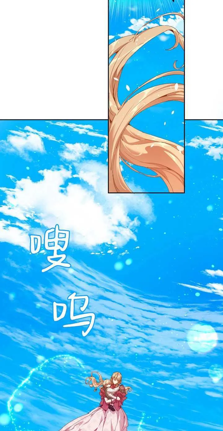 第26话14