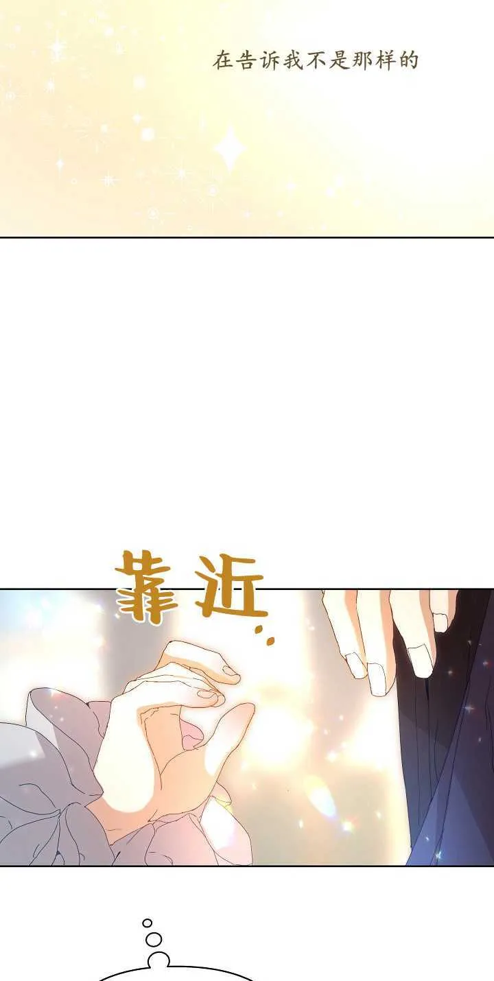 第04话57