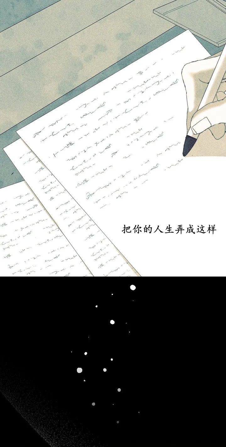 第02话55