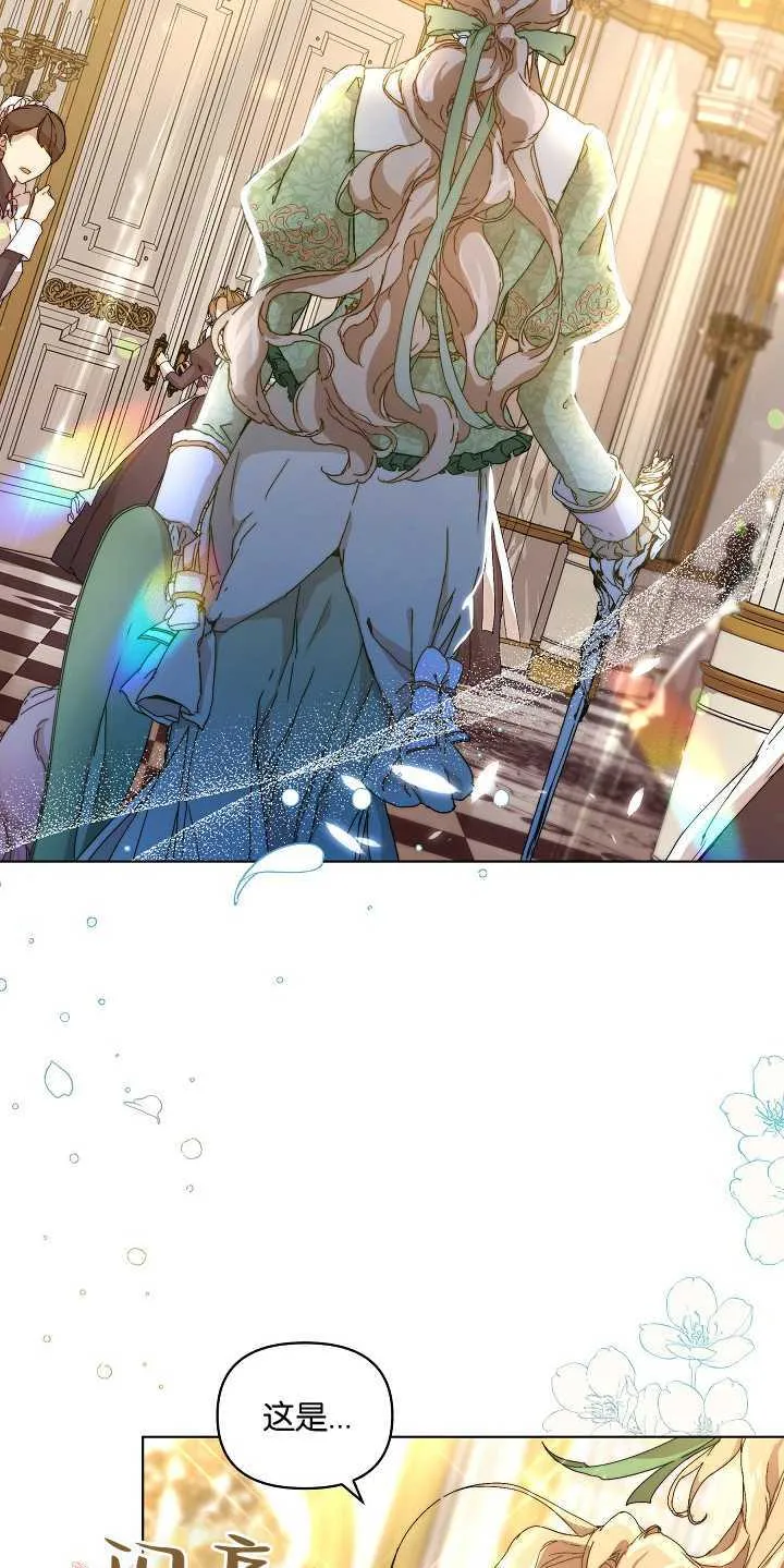 第01话24