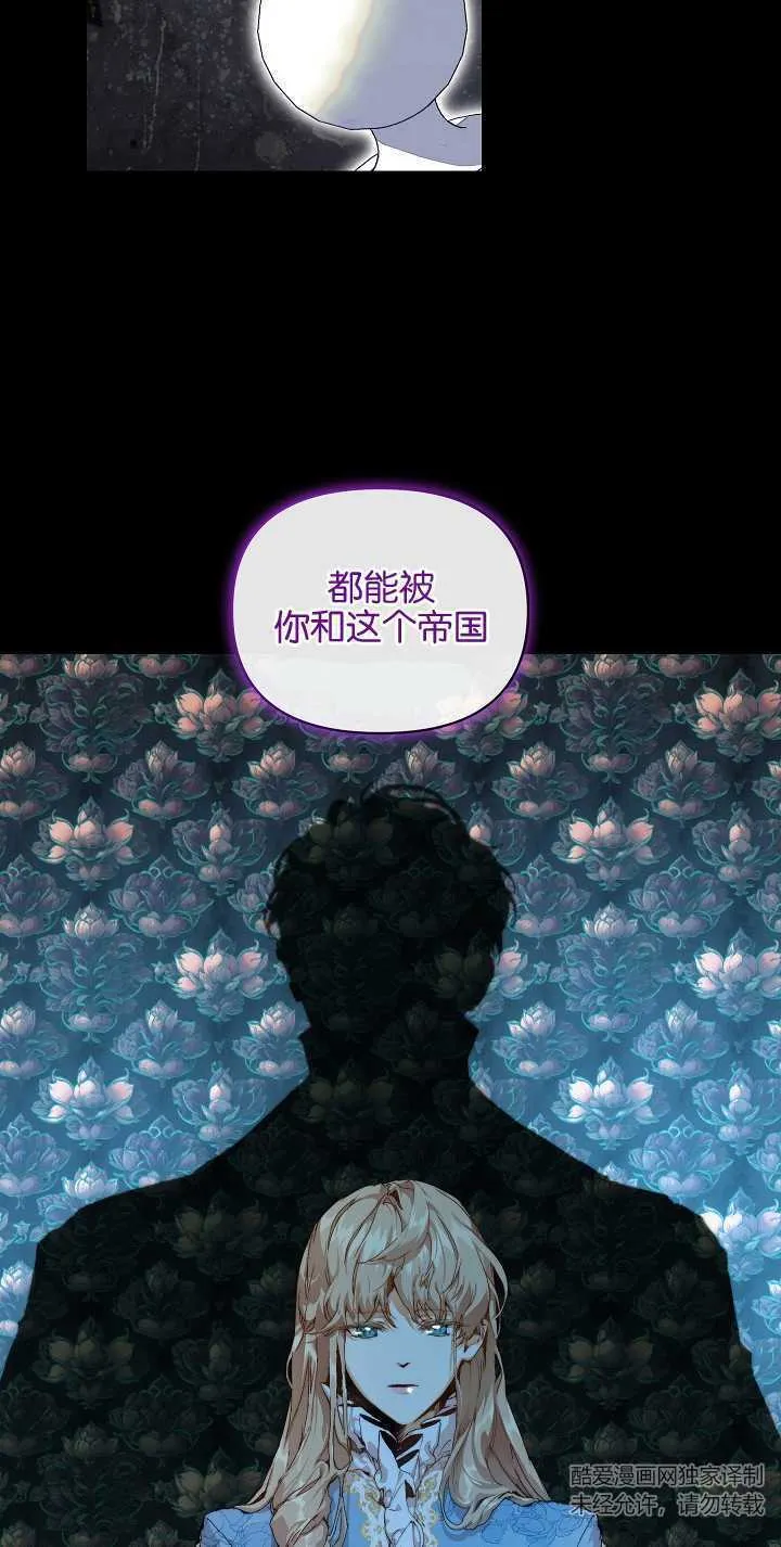 第15话31