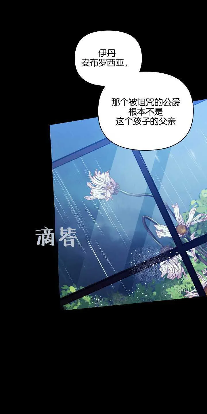 第01话1