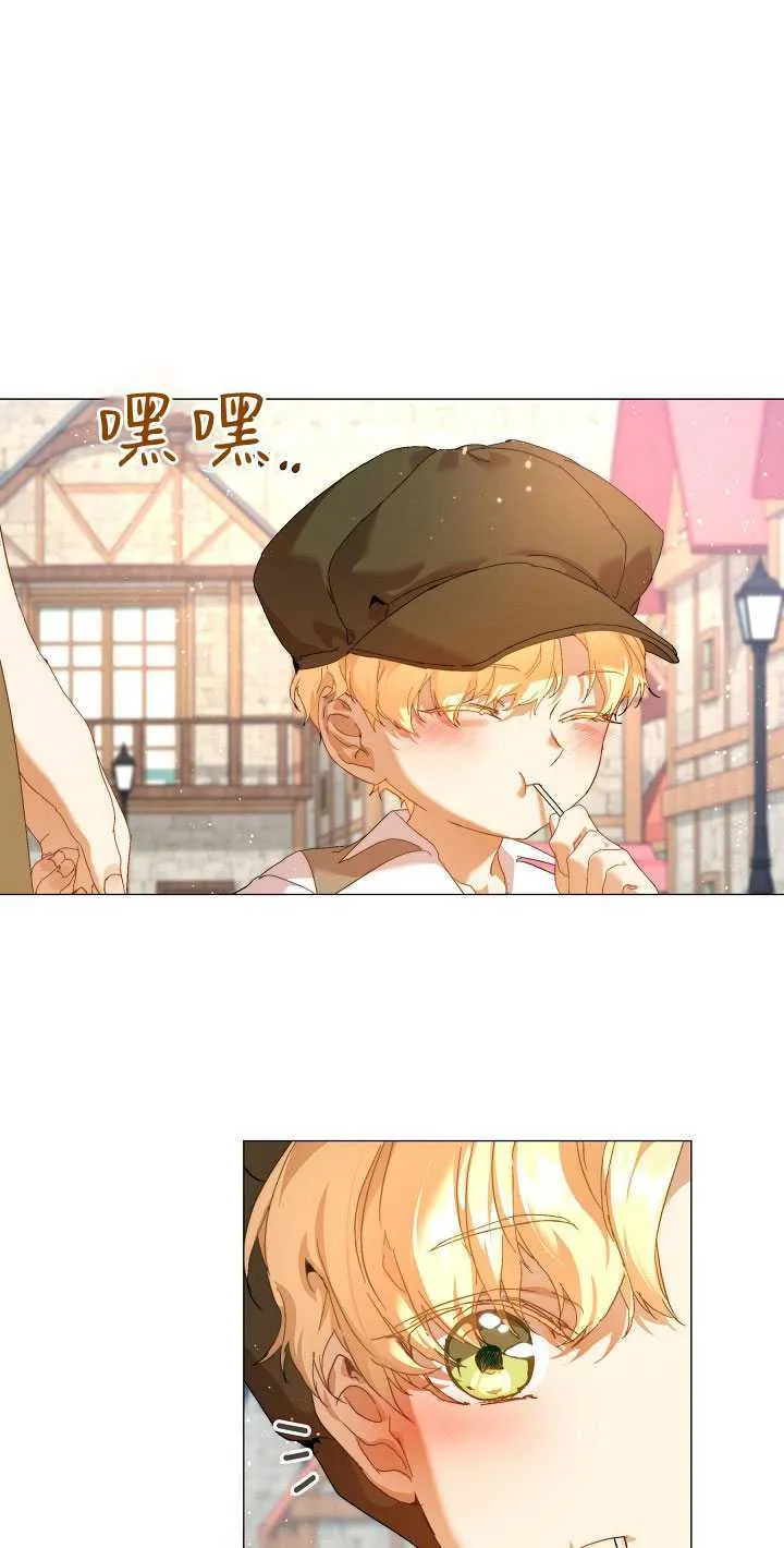 第26话69