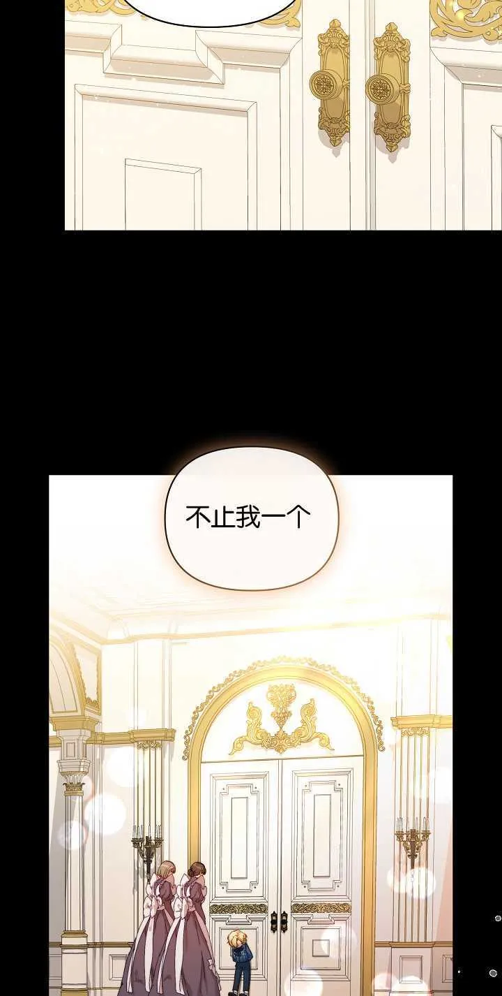第23话15