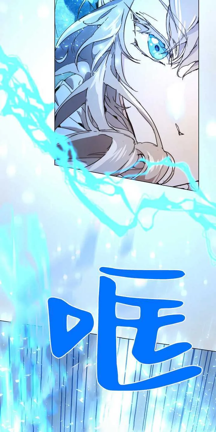第01话85