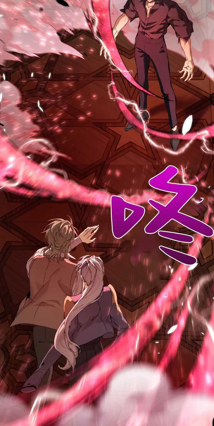 第21话38
