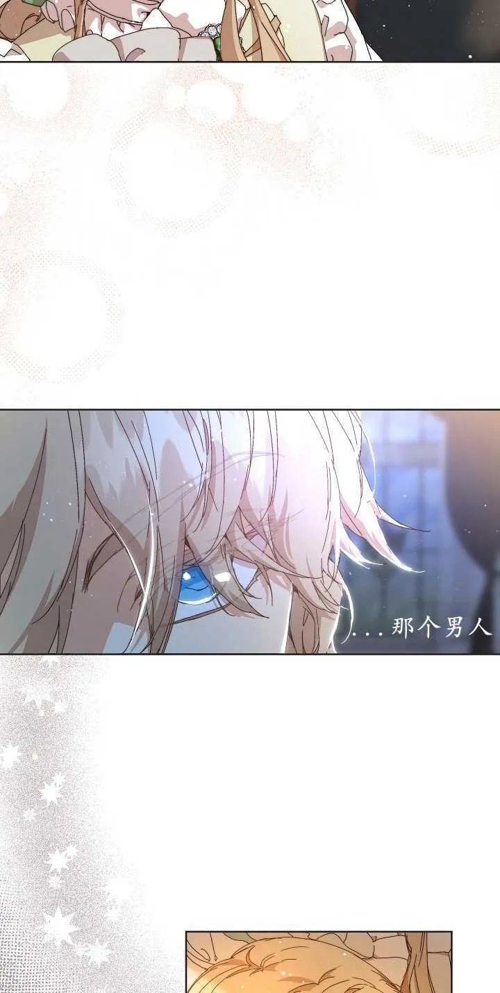 第06话20