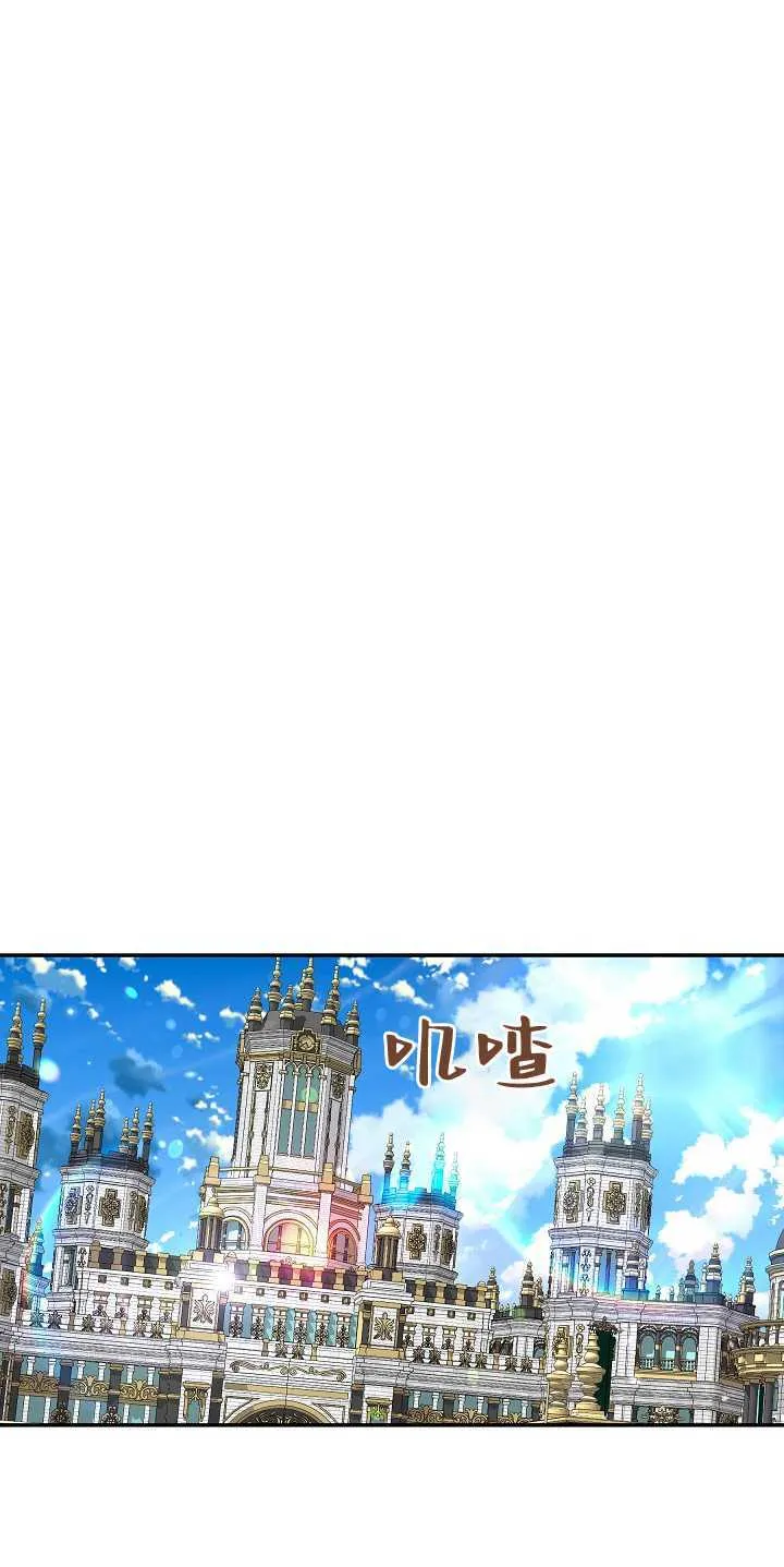 第12话35