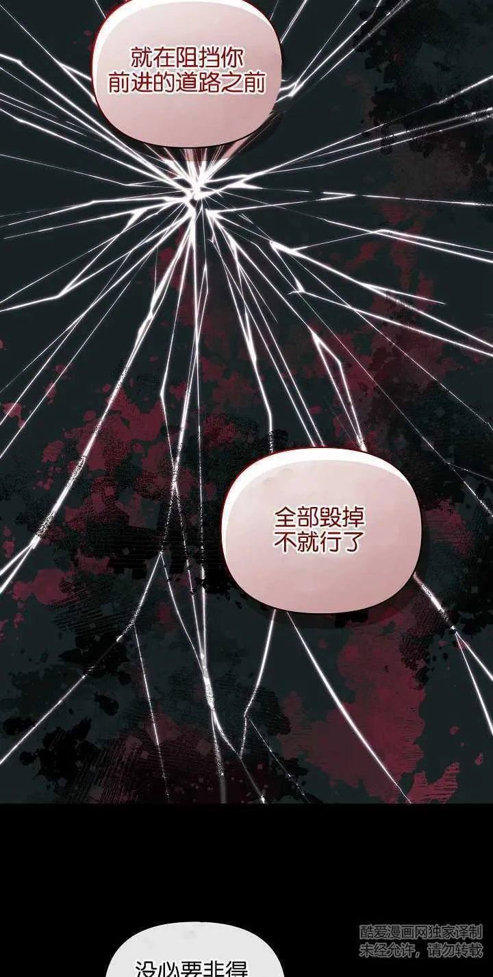 第15话24
