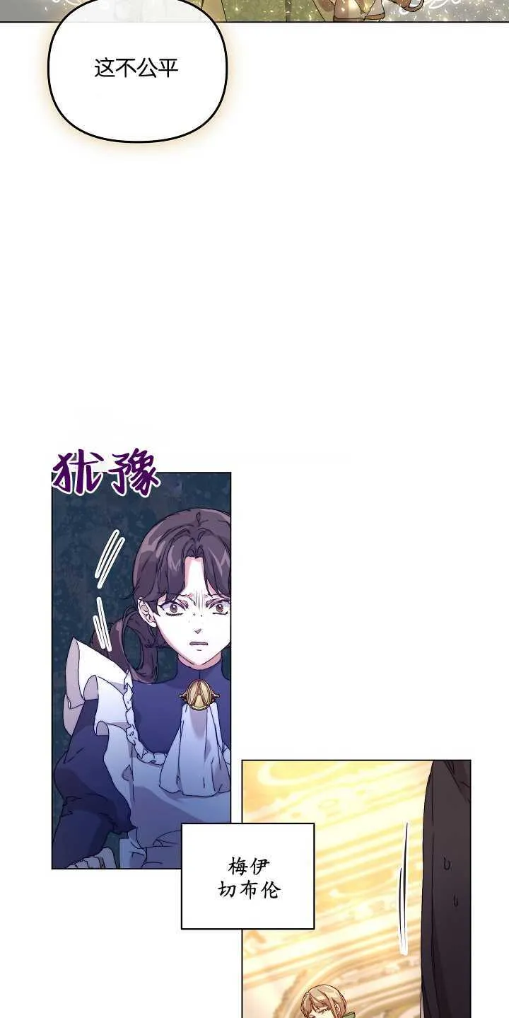 第01话62