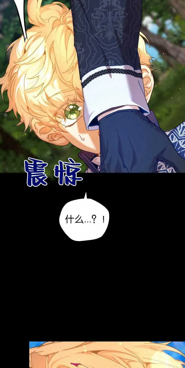 第34话93