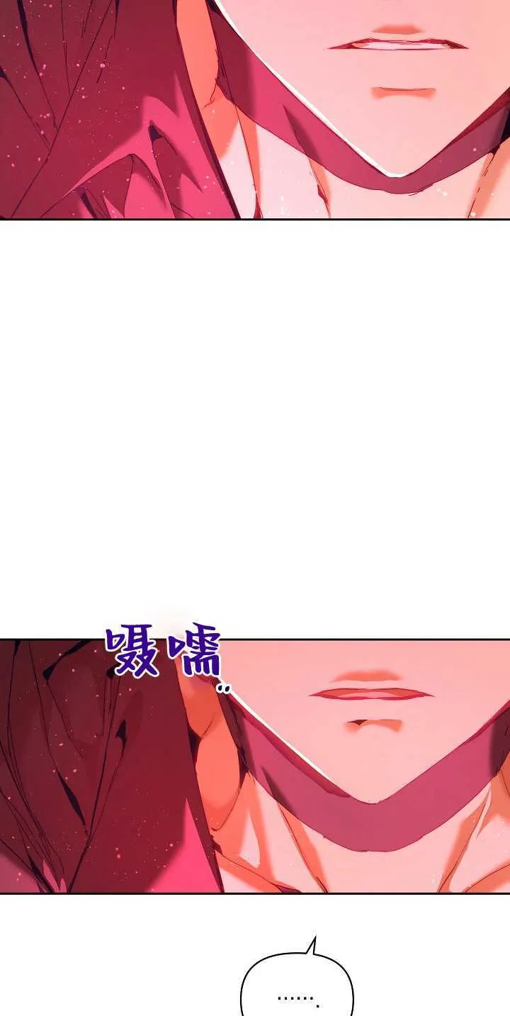第21话14