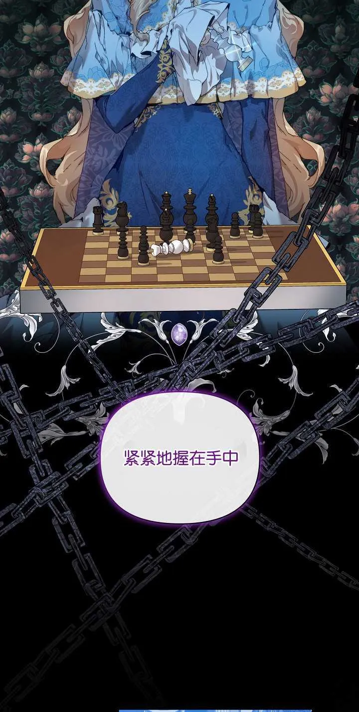 第15话32