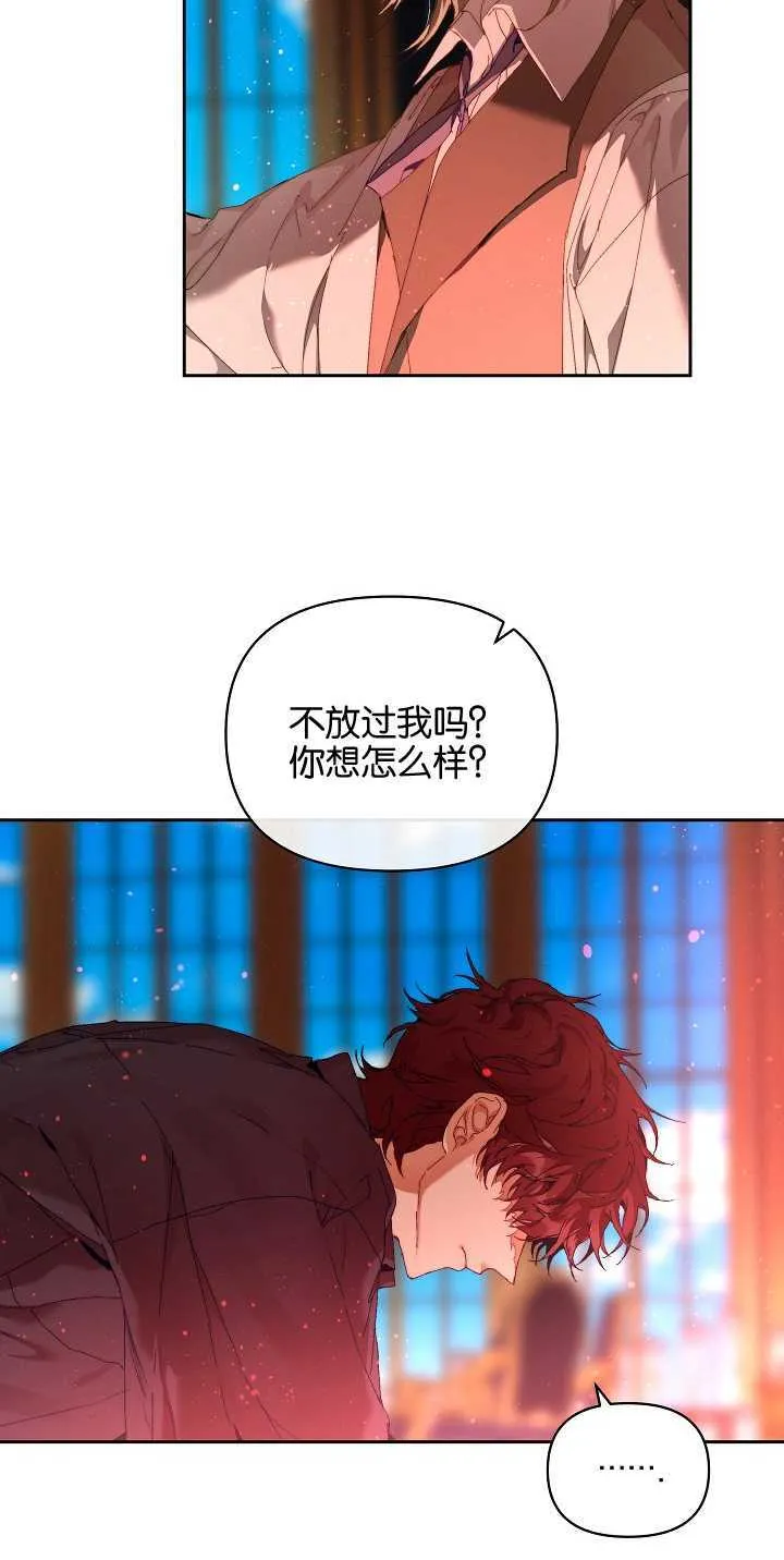 第21话27