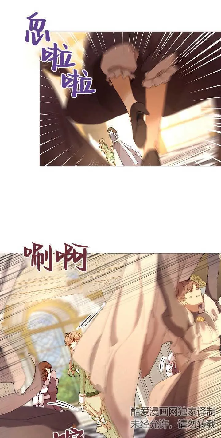 第03话58