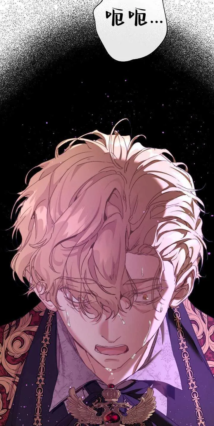 第35话50