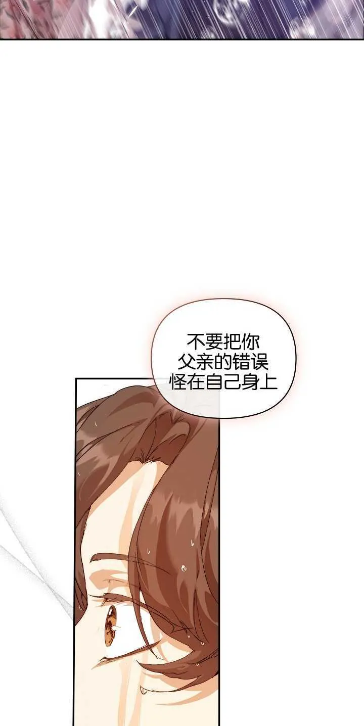 第12话27