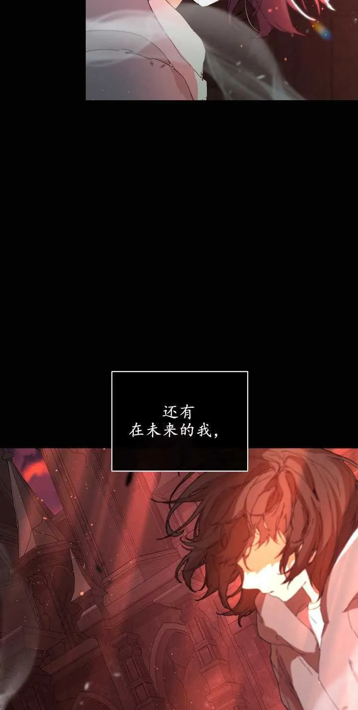 第03话14