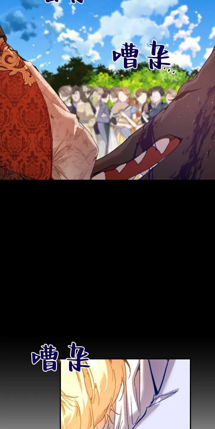 第35话11