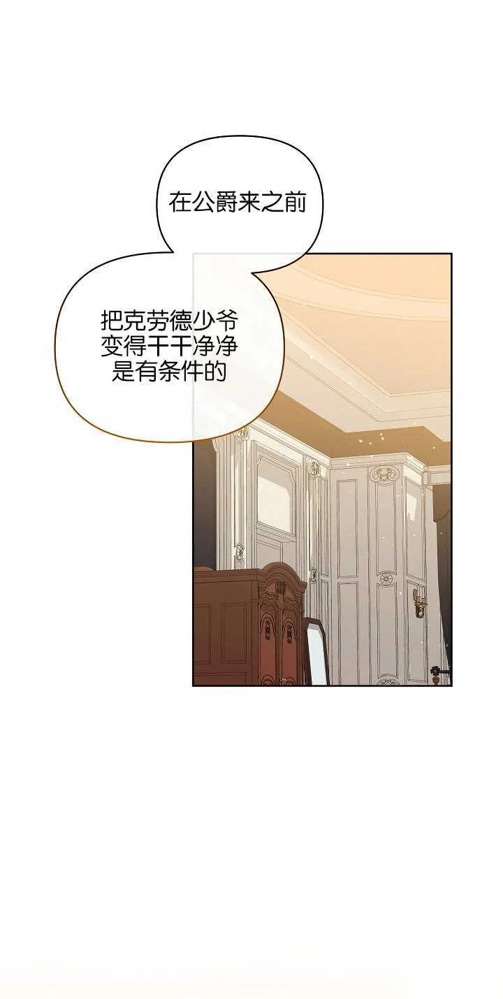 第04话0