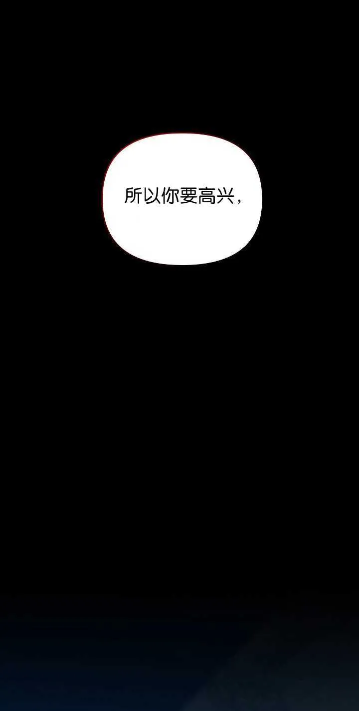 第33话33