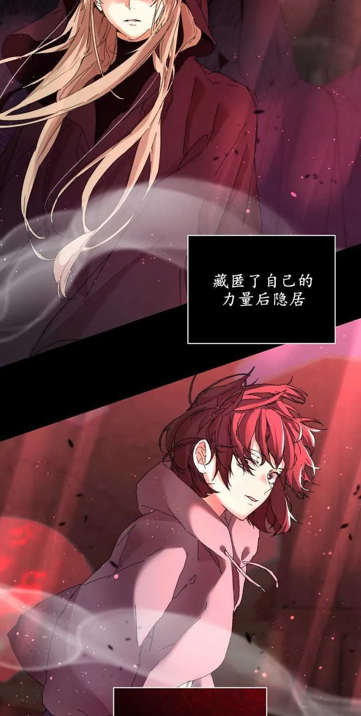 第03话16