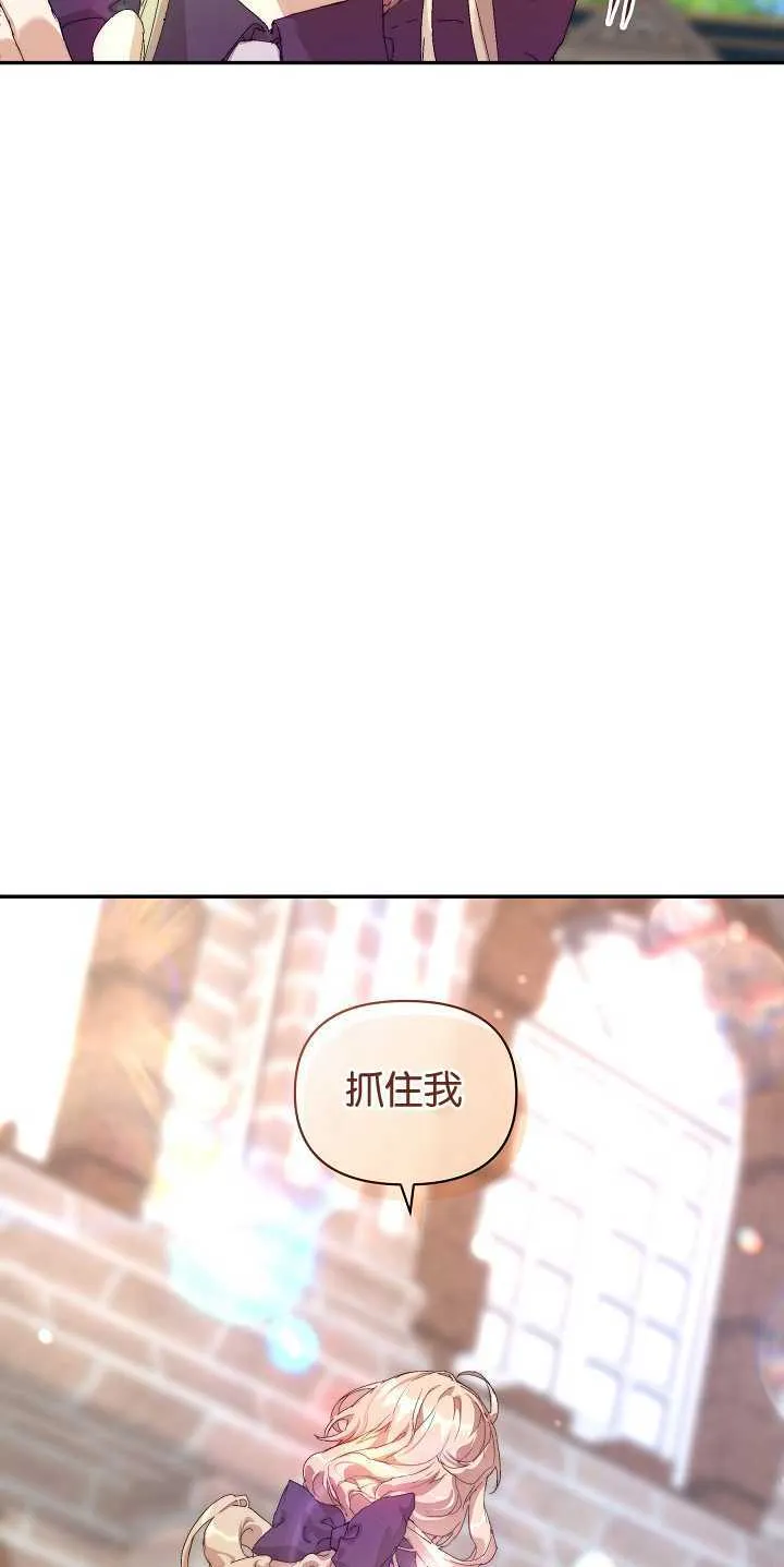 第12话19
