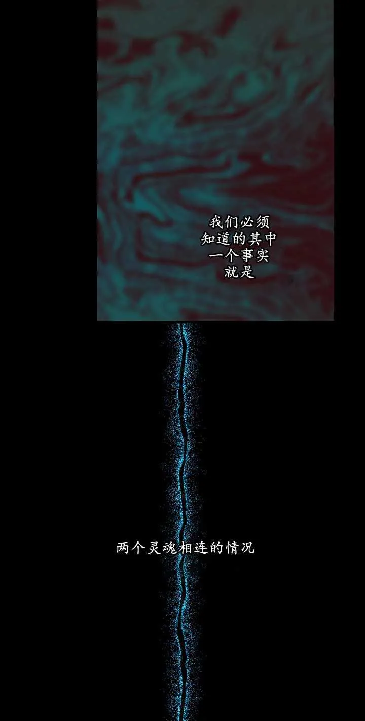 第22话23