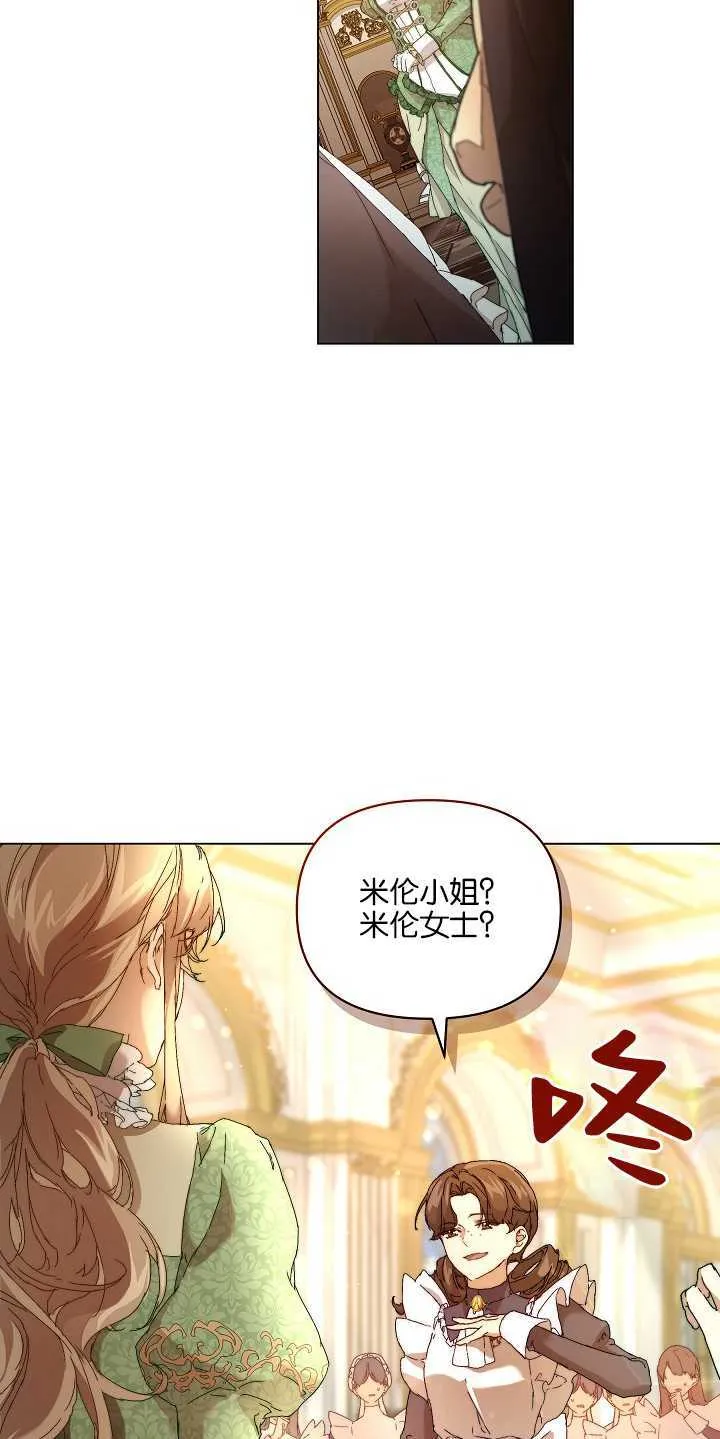 第01话49