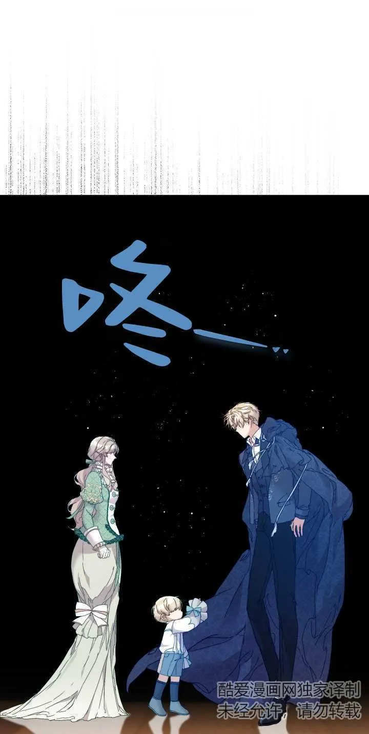 第04话66