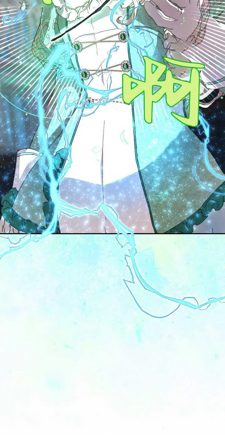 第07话56