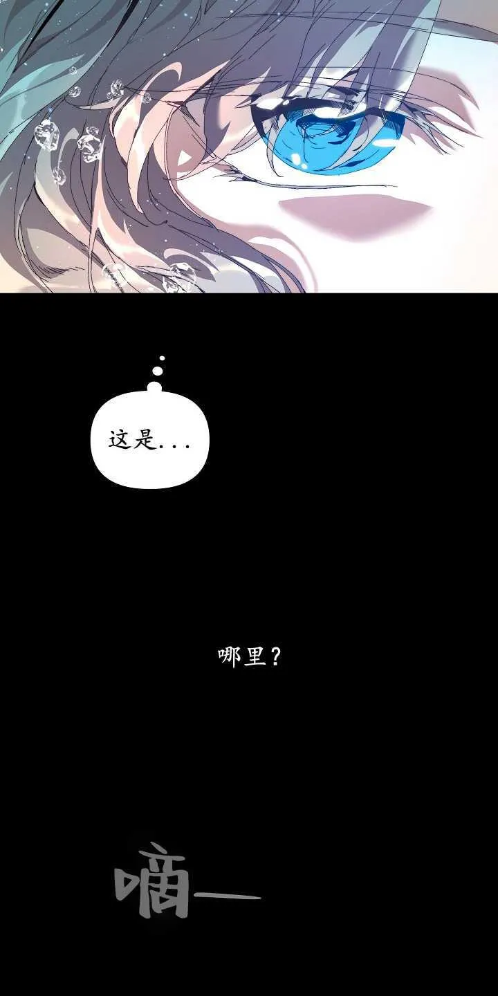 第18话50