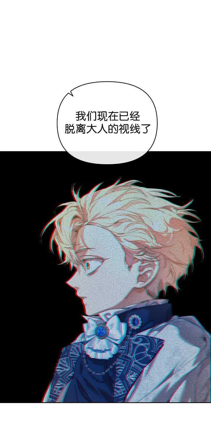 第30话89