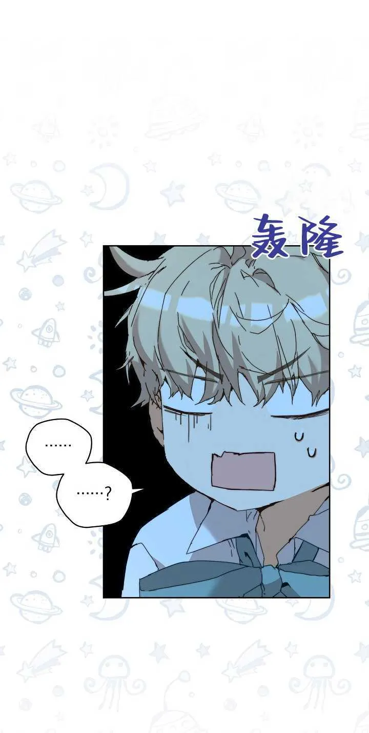 第04话2