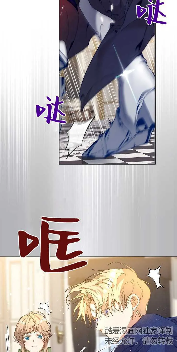 第05话58