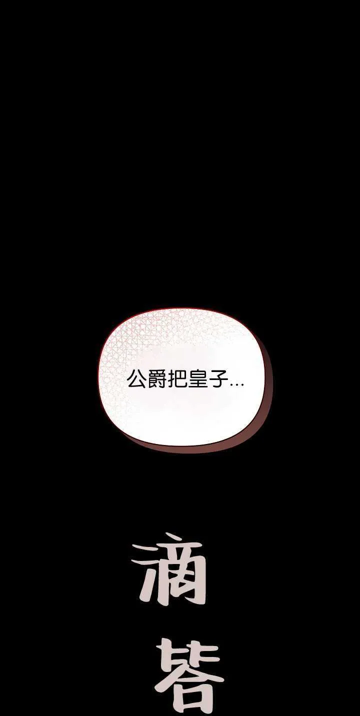 第35话0