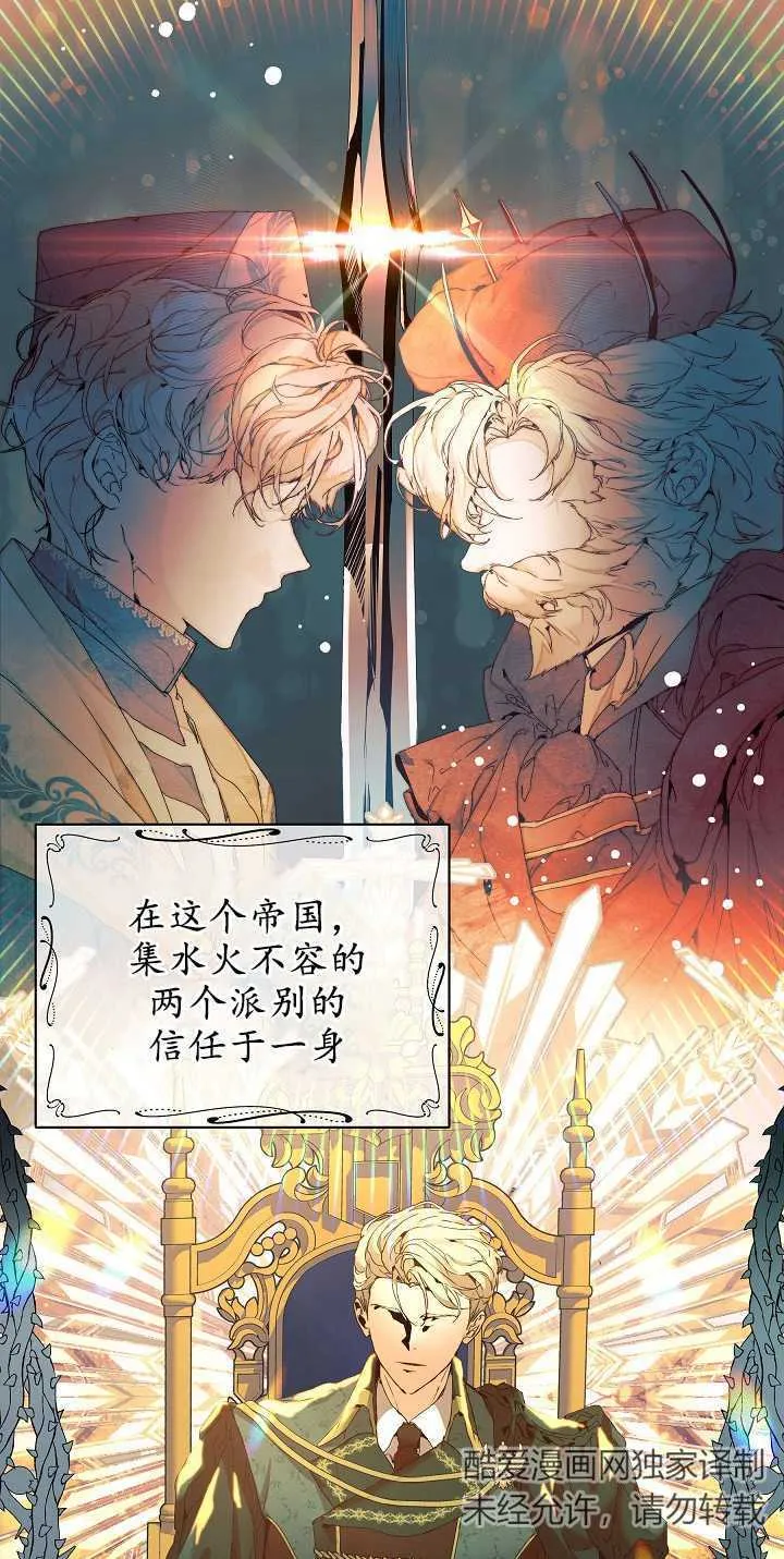 第05话15