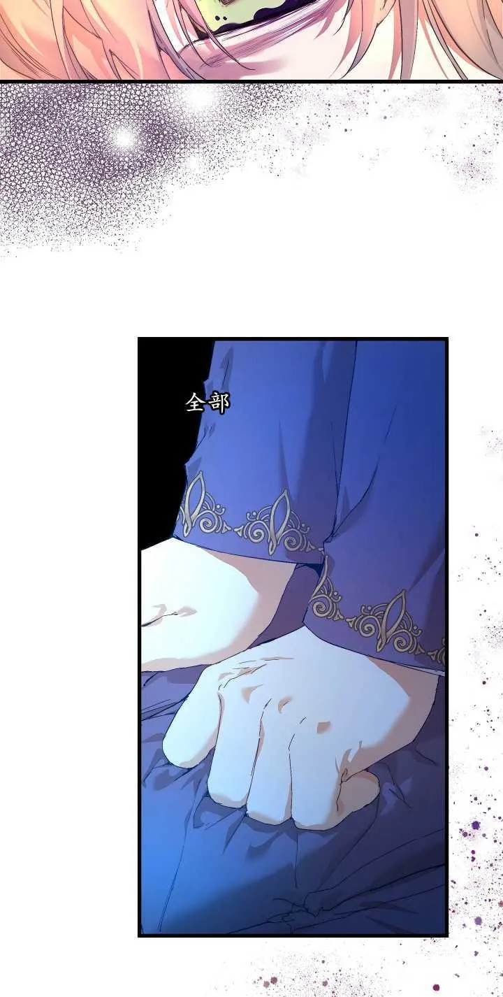 第15话42